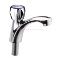 /msite/products/detail/productid/59313660/id/684949.html